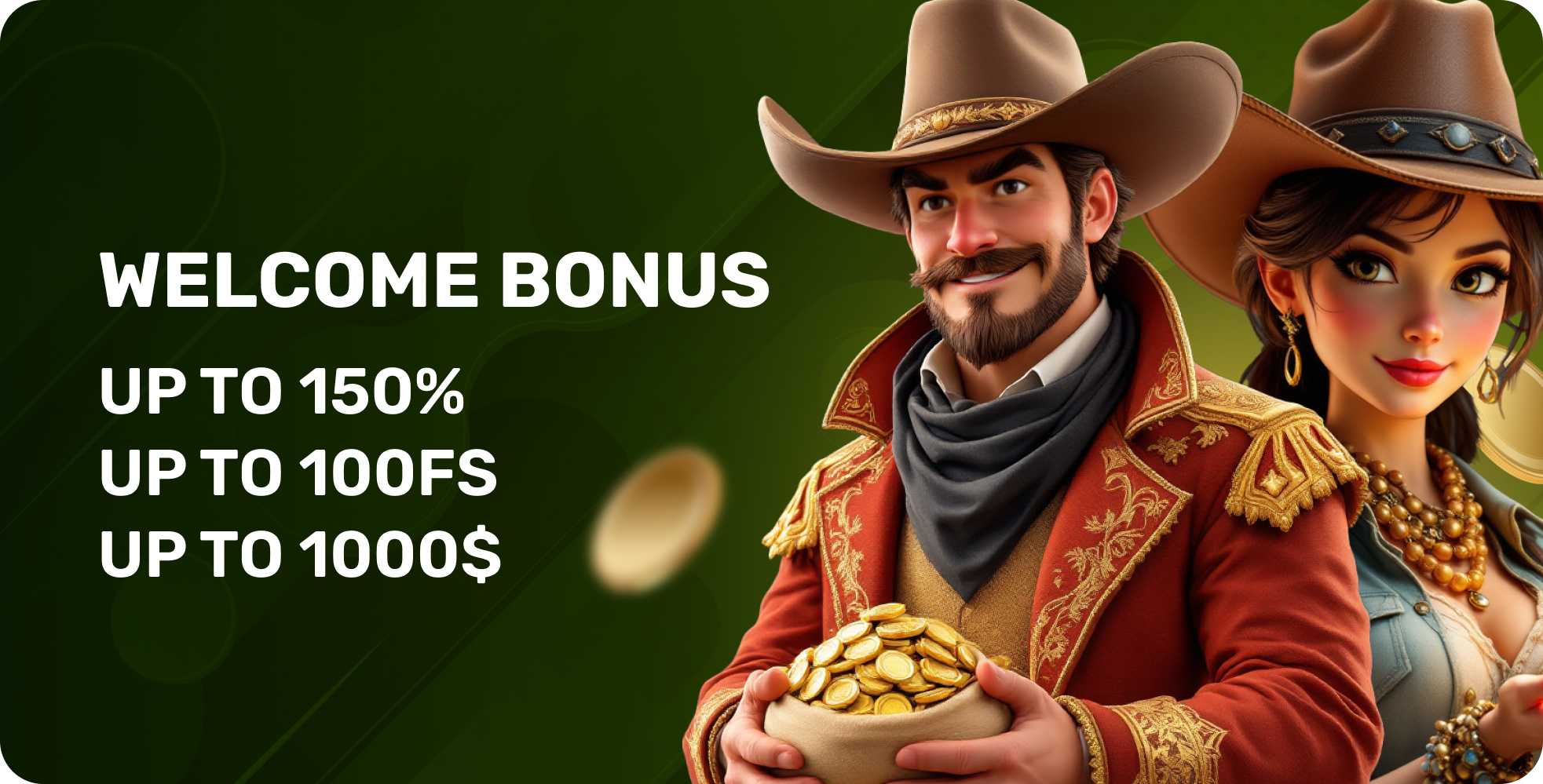 Бонусная механика